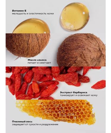 Seauty Perfumed moisturizing body milk for women - Buy Online on GoSupps.com