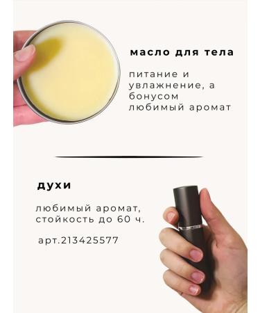 NEW LIFE SHOP Cassiopea solid body - Buy Online on GoSupps.com