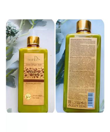 Hair balm strengthening gold ginger - Buy Online on GoSupps.com