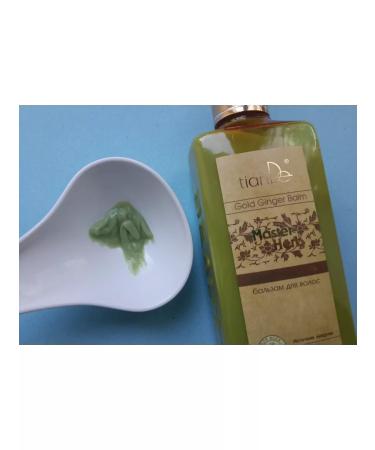 Hair balm strengthening gold ginger - Buy Online on GoSupps.com