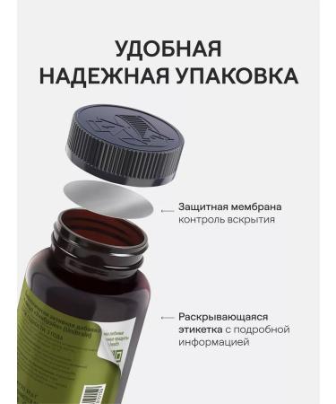 4fresh HEALTH Lion's-comb mushroom in capsules - Buy Online on GoSupps.com