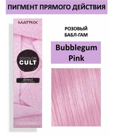 MATRIX SOCOLOR CULT DISCO Pink Babble-Gam Persistent hair dye