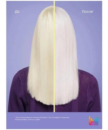 MATRIX So Silver - air conditioning toning against yellowness 1000 ml - Buy Online on GoSupps.com