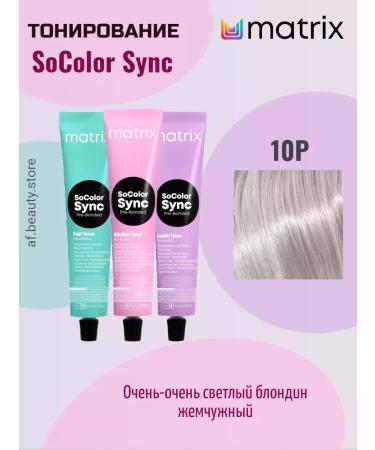 MATRIX Super Sync 10p Tinting hair dye 90 ml