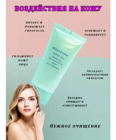 Peeling Korean chess - Buy Online on GoSupps.com