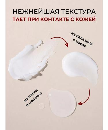 UIQ Cosmetics Cosmetics Cosmetics for Facial - Buy Online on GoSupps.com