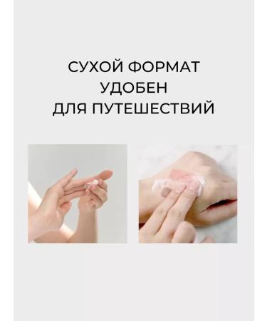 UIQ Cosmetics Cosmetics Cosmetics for Facial - Buy Online on GoSupps.com