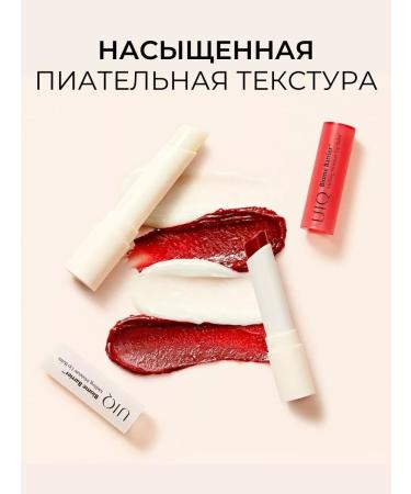 UIQ Cosmetics Cosmetics Cosmetics for Facial - Buy Online on GoSupps.com