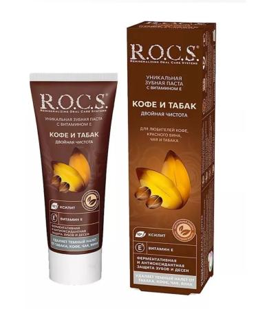 ROCS Toothpaste of coffee and tobacco Rox 3 pcs - Buy Online on GoSupps.com