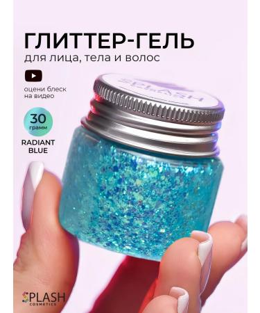 Splash Glitter shimmer shimmer for makeup Radiant Blue girls