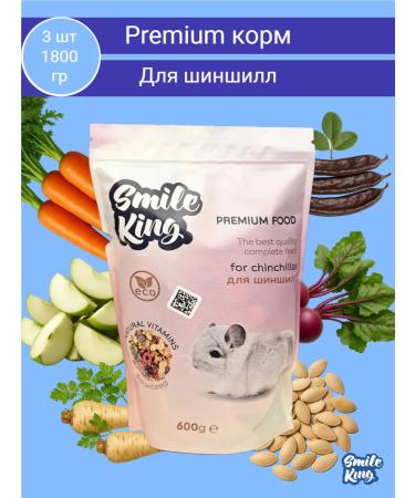 Smile King Chinchilla feed Premium 1800 gr