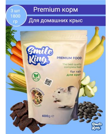 Smile King Rat food Premium 1800 gr