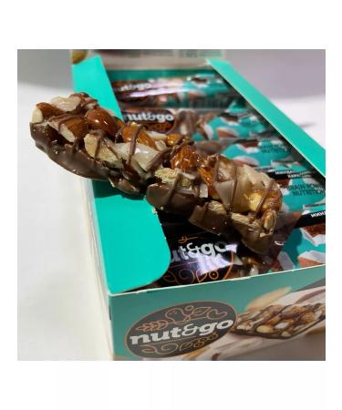 KDV Almond bar Nut and go coconut with caramel 18 pcs - Buy Online on GoSupps.com