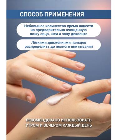 Alivaderm Moisturizer with hyaluronic acid 200ml - Buy Online on GoSupps.com