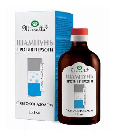 Mirrolla Lab Catoconazole of 150 ml