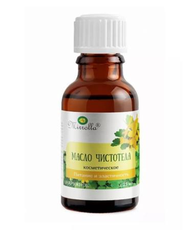 Mirrolla Lab Celandine oil 25 ml (cosmetic)