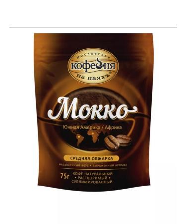 Moscow Coffee Shop on Shares PMCO MOKKO 75 gr. 4 pcs. Coffee is soluble - Buy Online on GoSupps.com