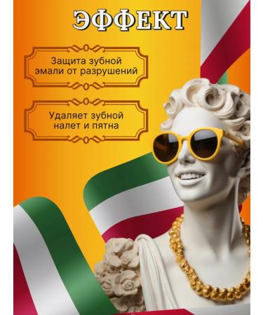 Marvis Toothpaste from Karyes Orange Blossom Bloom 75 ml - Buy Online on GoSupps.com