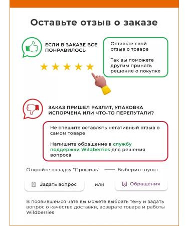 Marvis Toothpaste from Karyes Orange Blossom Bloom 75 ml - Buy Online on GoSupps.com