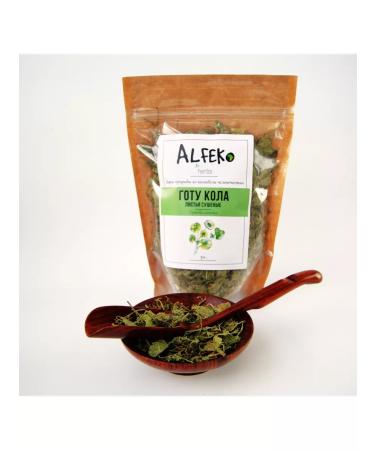 Alfeko Herbs Gota cola dried leaves 50 g
