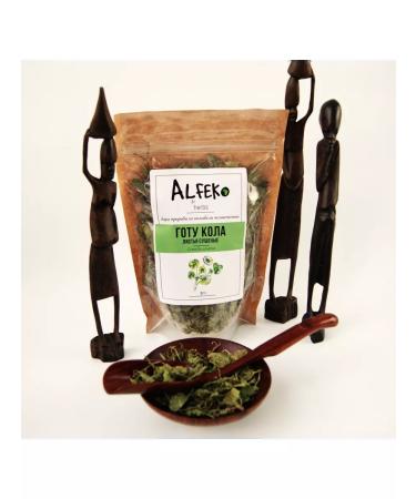 Alfeko Herbs Gota cola dried leaves 50 g - Buy Online on GoSupps.com