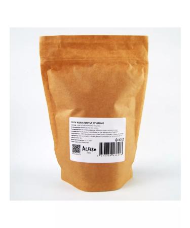 Alfeko Herbs Gota cola dried leaves 50 g - Buy Online on GoSupps.com