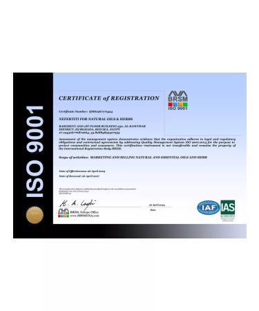 Nefertiti Aloe Vera Lotion 500 ml - Buy Online on GoSupps.com