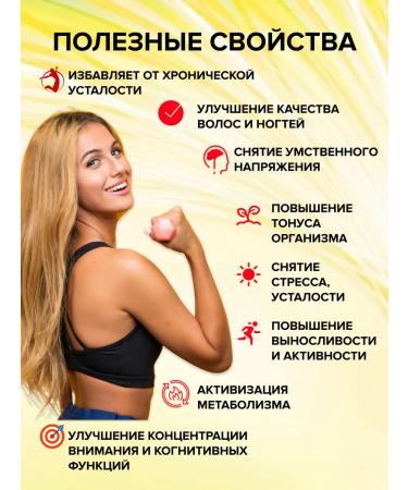 AGE CARE Vitamins for energy and vigor - Buy Online on GoSupps.com