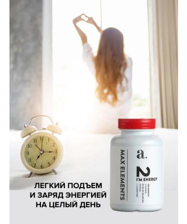 AGE CARE Vitamins for energy and vigor - Buy Online on GoSupps.com