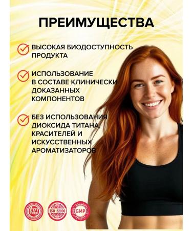 AGE CARE Vitamins for energy and vigor - Buy Online on GoSupps.com