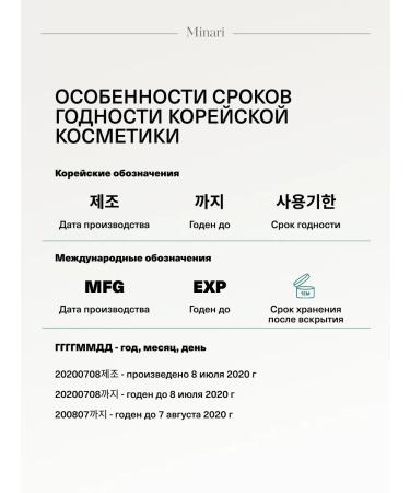 medi-peel A set of face miniatures Peptide9 Volume Bio Tox Trial Kit - Buy Online on GoSupps.com