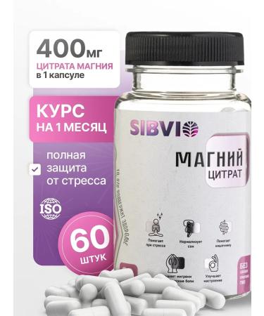 SIBVIO Magnesium citrate 400 mg Magnesium Citrate 60 capsules