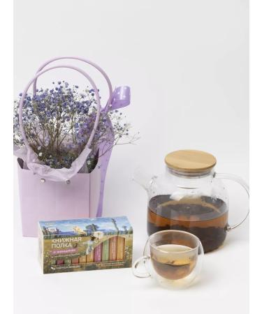 Bookshelf Leaf tea gift set "About women" - Buy Online on GoSupps.com