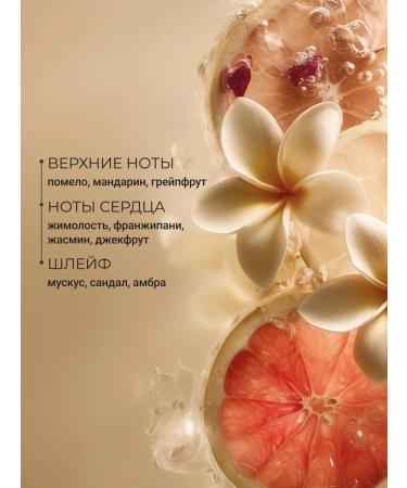 Zeitun Oil to enhance tanning + milk after tanning - Buy Online on GoSupps.com