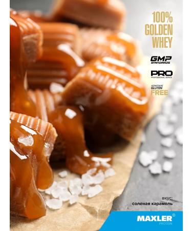 maxler Wastein protein 100% Golden Whey 2270 G salt caramel - Buy Online on GoSupps.com