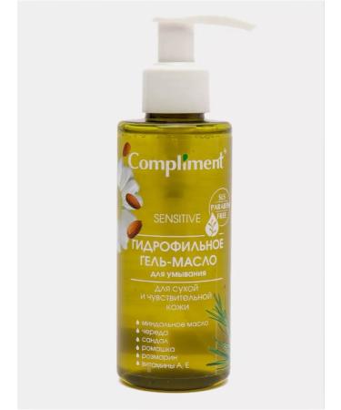 KEN Hydrophyl oil for dry skin