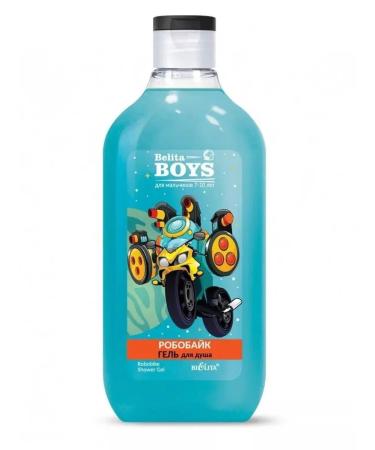 BELITA Shower gel Robobike 300 ml