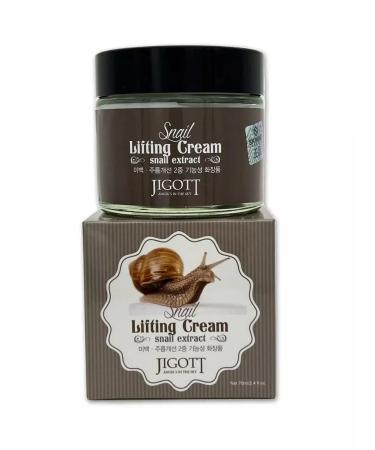 Jigott Facial cream snail 70 ml