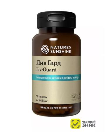 Nature's Sunshine Liv Gard NSP 50 Liv-Guard NSP 1046.5 mg 50 tablets