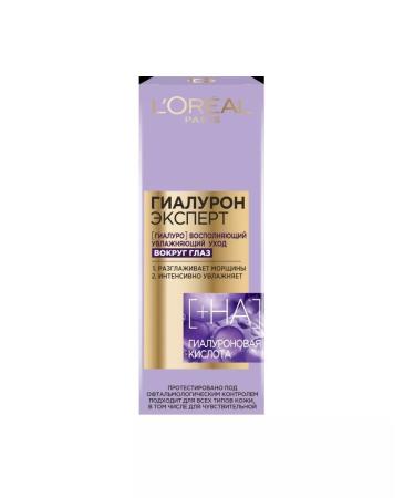 L'OREAL PARIS Cream around the eyes of hyaluron expert Germany