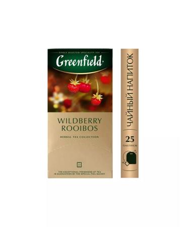 Greenfield Black tea in bags Wildberry Rooibos 4 packs - Buy Online on GoSupps.com