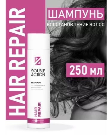 HAIR COMPANY PROFESSIONAL Professional hair shampoo Restorative 250 ml