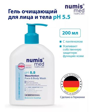 numis med Face and body gel with panthenol cleansing sensitive - Buy Online on GoSupps.com