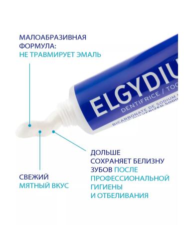 Elgydium The toothpaste is whitening - Buy Online on GoSupps.com