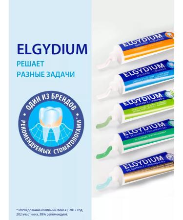 Elgydium The toothpaste is whitening - Buy Online on GoSupps.com