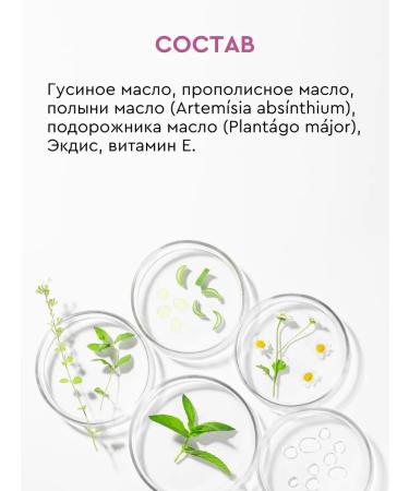 INKI Nail balm and cutters of the stop onycholysis set 2 pcs - Buy Online on GoSupps.com