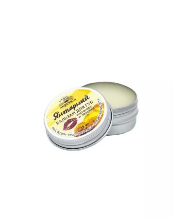 AMBERICA Amber lip balm (bank) - Buy Online on GoSupps.com