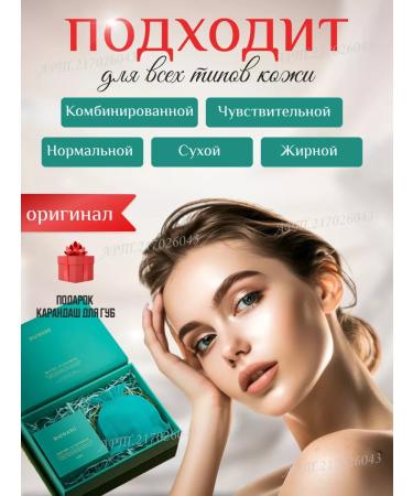 DRAWSHE 4 in 1 DRAWSHE 4 DRISTROUS KUSHON V 1 for Korea Face - Buy Online on GoSupps.com