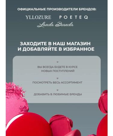 YLLOZURE Tonal BB face cream leveling SPF 15 - Buy Online on GoSupps.com