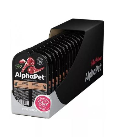 AlphaPet Wet food for sterile cats of the lamb and heart 15x80g